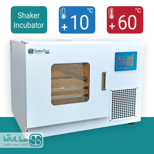شیکر انکوباتور آزمایشگاهی یخچالدار صباسان مدل delta سری D100-10-60-S